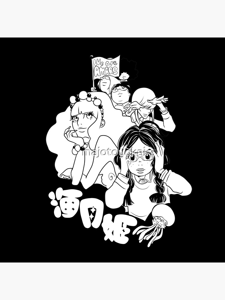 Princess Jellyfish Throw Pillow - Image 2