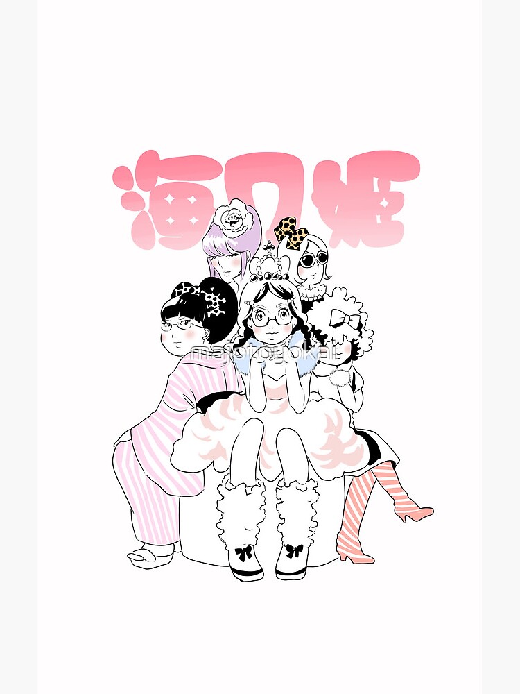Princess Jellyfish Cuties Shower Curtain - Image 2